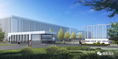 未來工廠領(lǐng)跑者 海鹽某企業(yè)入選全省投資管理創(chuàng)新試點(diǎn)